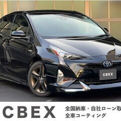 【自社ローン120回払い可能！】【頭金・保証人不要！】トヨタ プ...