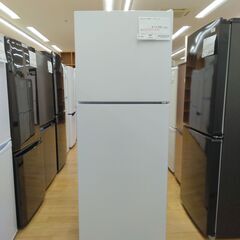 ★ジモティ割あり★ MAXZEN 冷蔵庫 138L 年式21年製 動作確認／クリーニング済み SJ1043