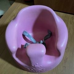 バンボ　ベルト付き　ピンクの画像
