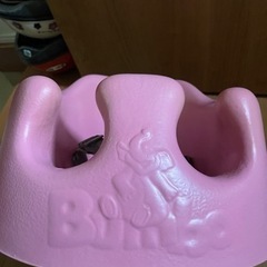 バンボ　ベルト付き　ピンクの画像