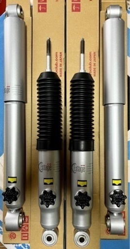 KYB ⭐︎Extageショックアブソーバー　　★新品