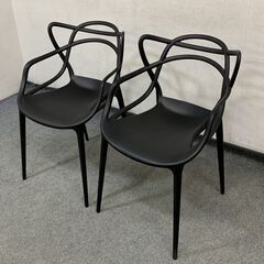 Kartell/MASTERS カルテル マスターズ ダイニングチェア ブラック フィリップ スタッキングチェア 2脚 中古家具 店頭引取歓迎 R6797)