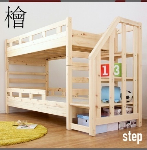 ひのきの2段ベッド マットレス2枚 敷きパッド2枚付き