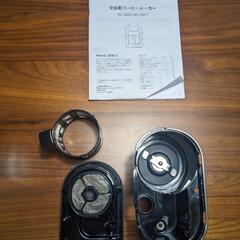 シロカ　全自動コーヒーメーカー　美品の画像