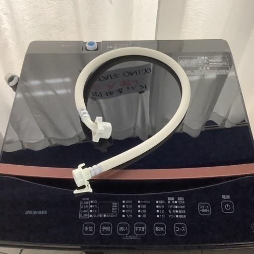 IRISOHYAMA アイリスオーヤマ　洗濯機　IAW-T603BL  2021年製  6㎏