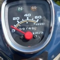 スーパーカブ C50S8  50cc の画像