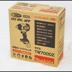 未使用 マキタ 18V TW700DZ 充電式インパクトレンチ TW700D 本体のみ
