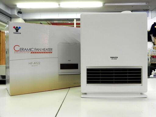 山善 セラミックファンヒーター 2016年 HF-A122 ホワイト YAMAZEN トイレ 脱衣所 札幌市 厚別区