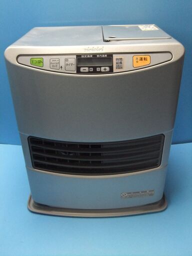 H138　トヨトミ　石油ファンヒーター　5.0L　3.19KW　 主に６～１０畳　 型番LC-32B