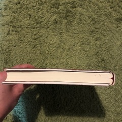 社長のための時間の使い方の画像