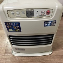 石油ファンヒーター