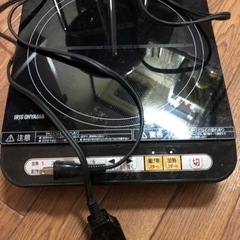あげます。IH調理器具