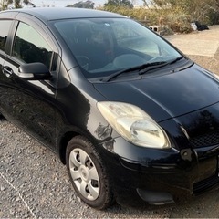 別の車購入の為