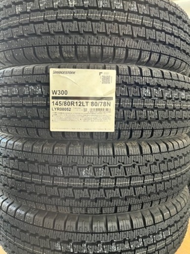 24年製！145/80R12 80/78N軽トラック、軽バン用ブリヂストンスタッドレスタイヤW300新品4本23100円！