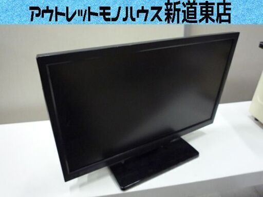ジャンク品 液晶テレビ 19インチ ドウシシャ DTC19-11B 電源アダプタ リモコン欠品 訳あり 現状品 札幌市東区 新道東店