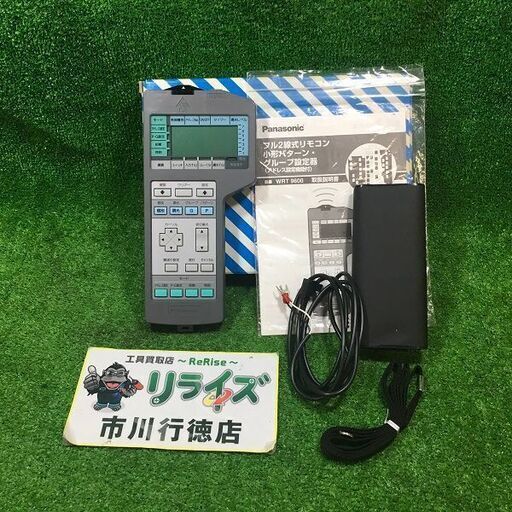 パナソニック WRT9600 フル2線式リモコン小形パターン・グループ設定器【市川行徳店】【店頭取引限定】【未使用】管理番号：ITGPHXE81UN0