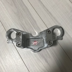 cbx用 トップブリッジ