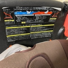 チャイルドシート譲りますの画像
