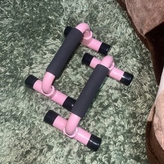 プッシュアップバーの画像