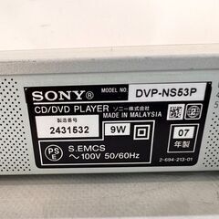 SONY CD/DVDプレーヤー DVP-NS53P  /  AJ-0404-P1の画像