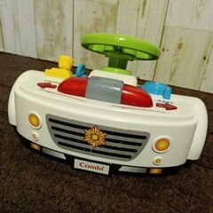 パトカーのおもちゃ♪