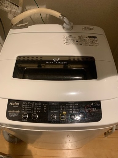 Haier 全自動洗濯機 4.2kg ホワイト
