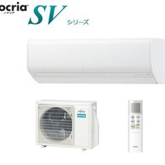 【ヤフ取引き終了11/30】≪y527≫新品 未使用 未開封 富...