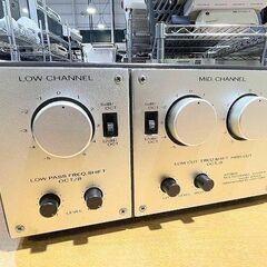【苫小牧バナナ】指定業者にて整備済み LUXKIT/ラックスキット 3チャンネル管球式 チャンネルディバイダーキット A2003 各部接点接触清掃分♪ 苫小牧バナナ】指定業者にて整備済み LUXKIT/ラックスキット 3