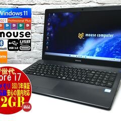mouse Mpro-nb591z【大容量16GBメモリ★第7世...