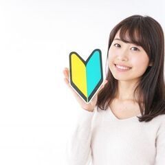 【1日からOK】2/13～28＊教科書の仕分け・梱包＠北戸田（W...