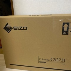 高性能　モニター　EIZO ColorEdge CS2731の画像