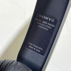 【苫小牧バナナ】ソニー/SONY ワイヤレス ステレオ ヘッドホン 2.4GHｚ デジタル無線伝送 MDR-HW300K 動作確認済み♪の画像