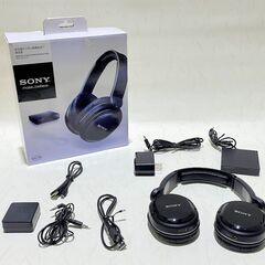 【苫小牧バナナ】ソニー/SONY ワイヤレス ステレオ ヘッドホン 2.4GHｚ デジタル無線伝送 MDR-HW300K 動作確認済み♪の画像