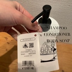 ディズニー　ディスペンサーボトル 大容量 550ml ミニーマウス　シャンプー　ボディソープ　詰め替えボトル　新品未使用の画像