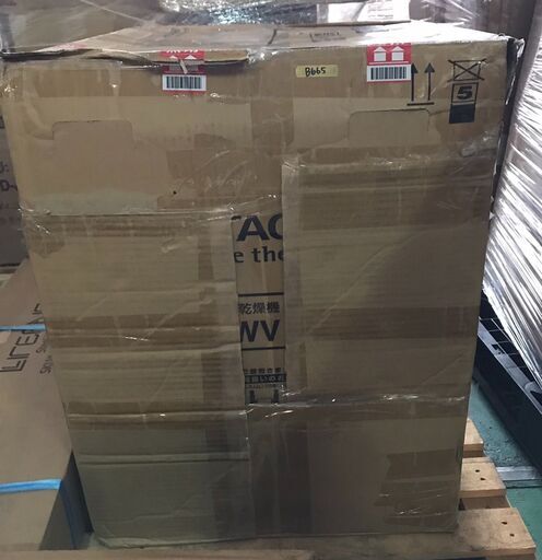 売約済み！B665-2【定価70,910円⇒35400円】日立除湿形電気衣類乾燥機 DE-N60WV ピュアホワイト