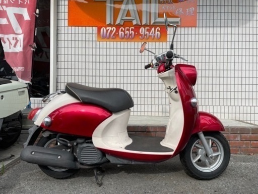 ★77000円　ビーノ　インジェクション　VINO SA37J ヤマハ　原付　スクーター4スト