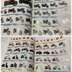 昭和レトロ、ホンダ二輪販売店用雑誌　1986の画像