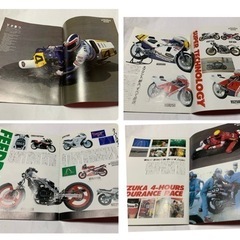 昭和レトロ、ホンダ二輪販売店用雑誌　1986の画像