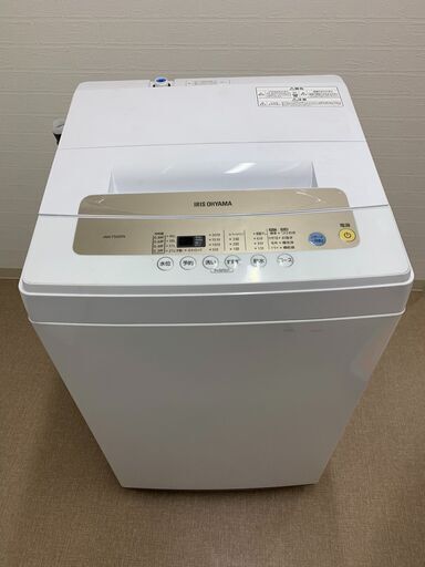 ☺最短当日配送可♡無料で配送及び設置いたします♡アイリスオーヤマ 洗濯機 IAW-T502E 5キロ 2020年製♡OHYAMA003
