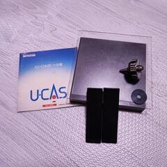 空中浮遊コマ U-CAS ユーカス