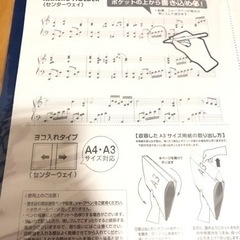 ファイル　ノート　セットの画像