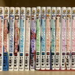 新世紀エヴァンゲリオン 碇シンジ育成計画 1〜15巻