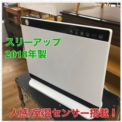 S137 スリーアップ Three-up CHT-1636WH ...