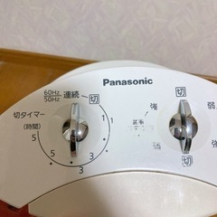 【引渡し済】Panasonic小型ファンヒーターの画像
