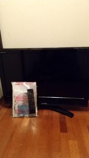★契約済★32型REGZA リモコン\u0026説明書付き やや不具合有り