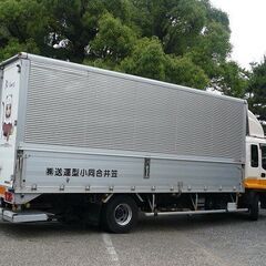 4t トラックドライバー募集！ (6:00時出発、16:00時帰宅）の画像