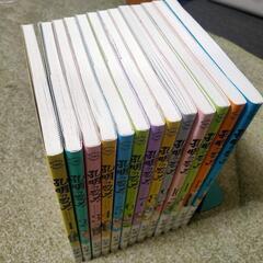 コミック 孔明のヨメ。 ①～⑬巻セット 杜康潤の画像