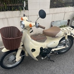 ホンダ　リトルカブ（Fインジェクション）51cc登録