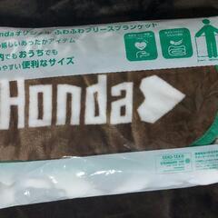 ホンダ　　
オリジナルふわふわフリースブランケット