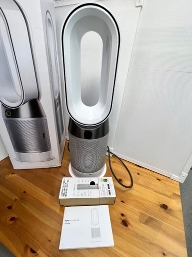 ￥22000（税込）　ダイソン　Pure Hot＋Cool　扇風機　空気清浄ファンヒーター2　HP04　2020年製